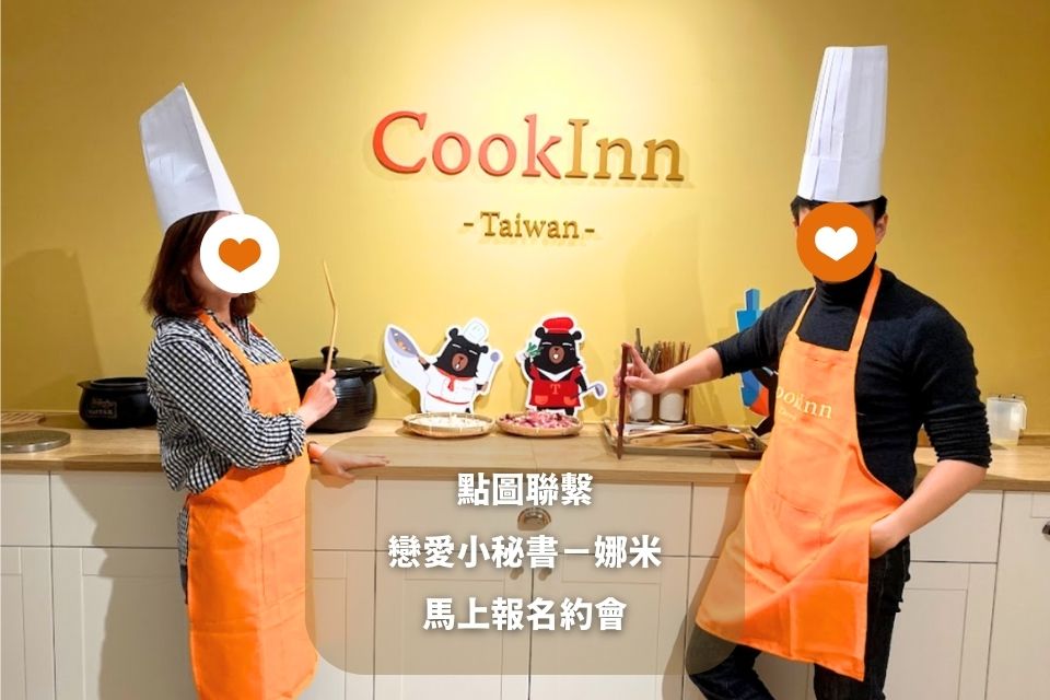 手作玫瑰蘋果塔|與護理師之約